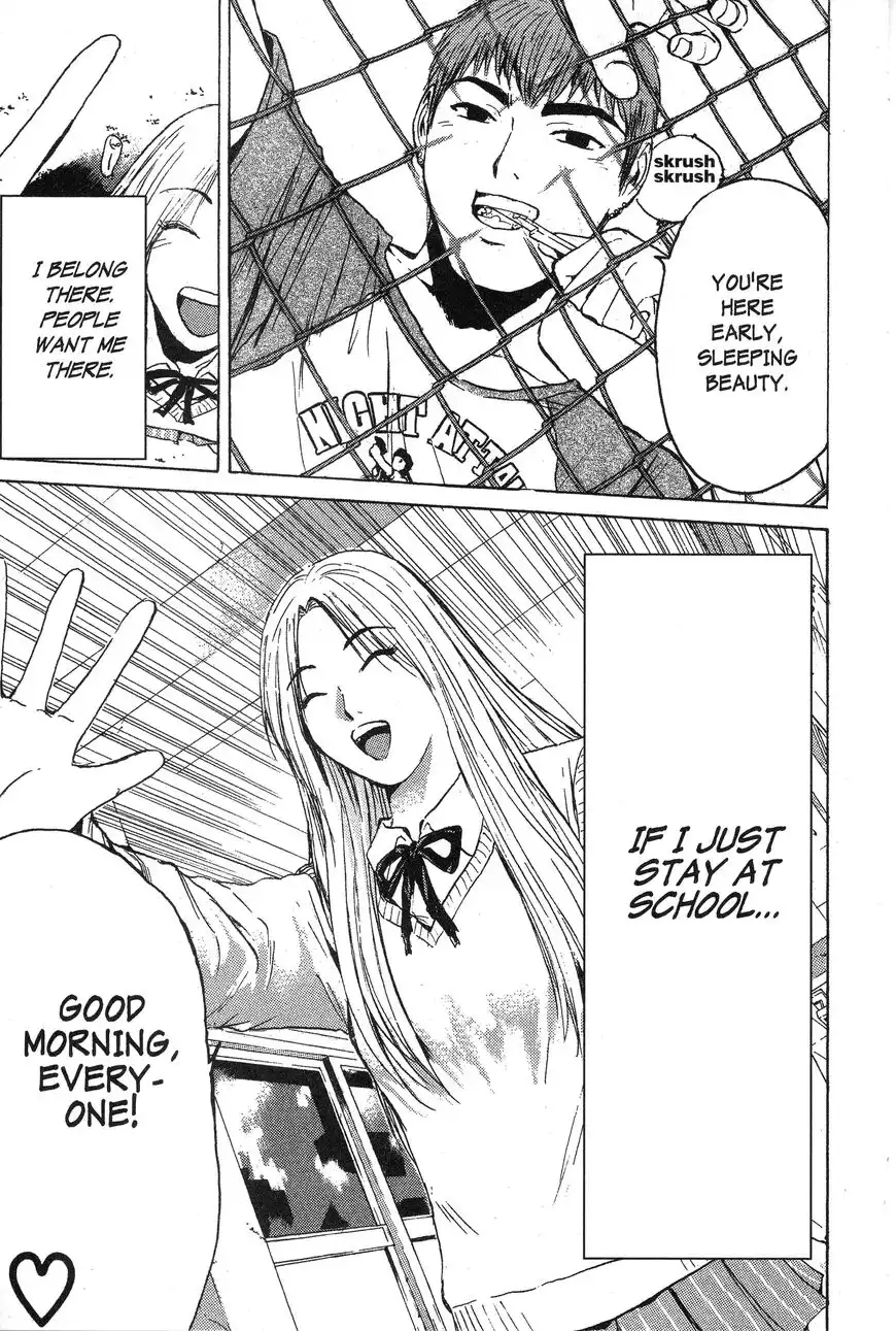 Rengoku ni Warau Chapter 130 11